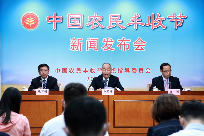 農業農村部：豬肉價格近期下跌非常快，希望大家多吃多買